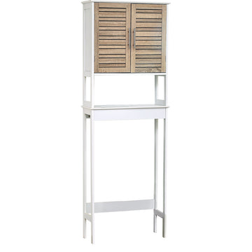 MDF Toilet Shelf With 2 Doors + 1 Inner Shelf - Stockholm
