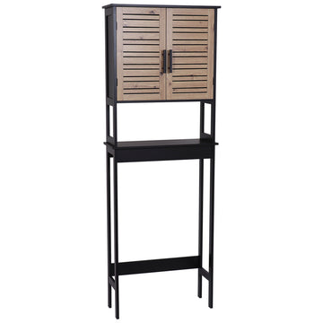 MDF Toilet Shelf With 2 Doors + 1 Inner Shelf - Bergen