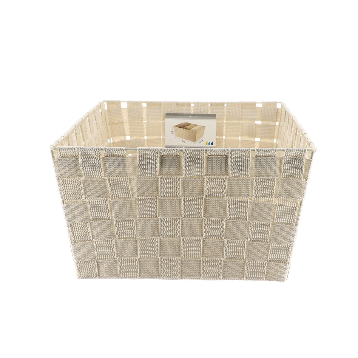 Polyester Storage Basket 32.5x45x18 Cm - Ivory