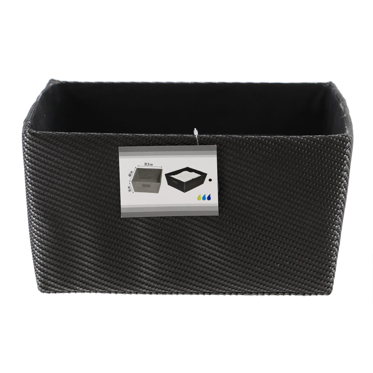 Polyester Storage Basket 32.5x40x15 Cm - Black