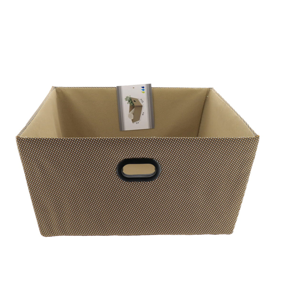 Polyester Storage Basket 32.5x40x15 Cm - Gold