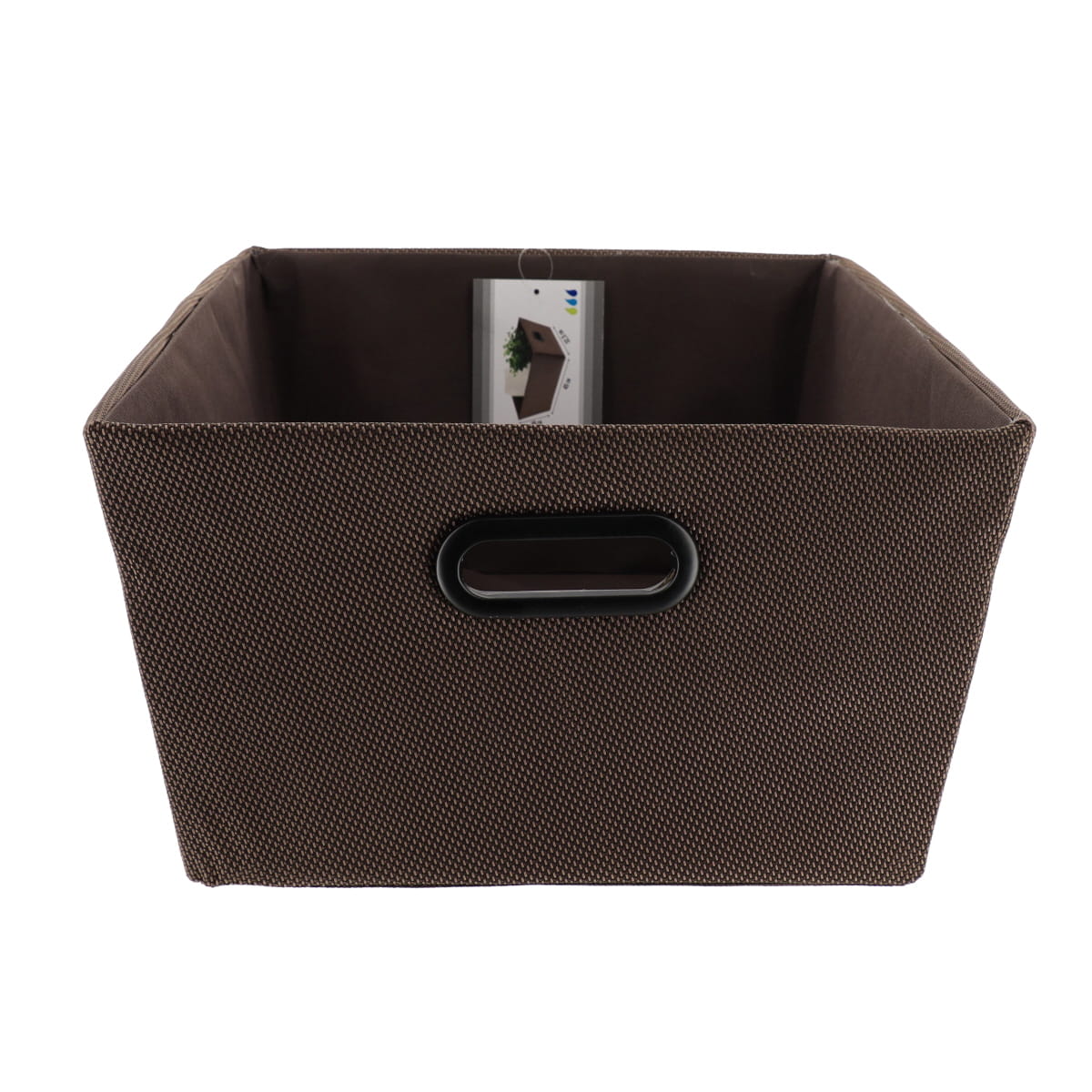 Polyester Storage Basket 32.5x45x18 Cm - Brown