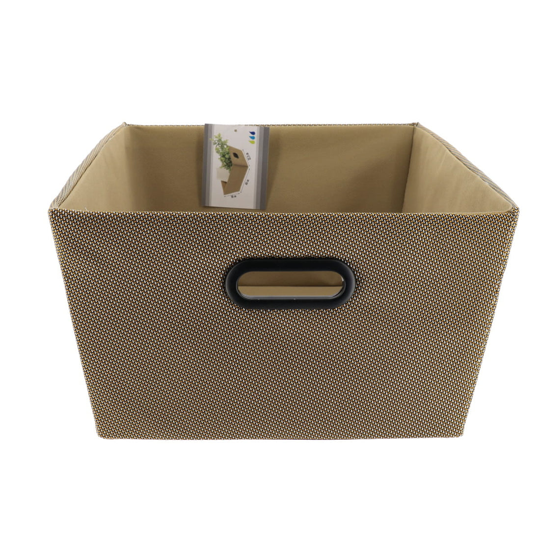 Polyester Storage Basket 32.5x45x18 Cm - Gold