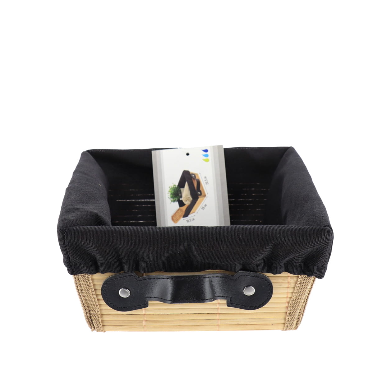 Bamboo Storage Basket 20.5x26x10.5 cm - Bamboo/Black