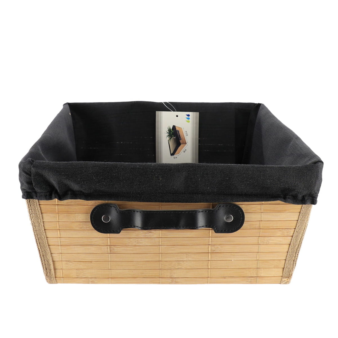 Bamboo Storage Basket 32.5x40x15 cm - Bamboo/Black