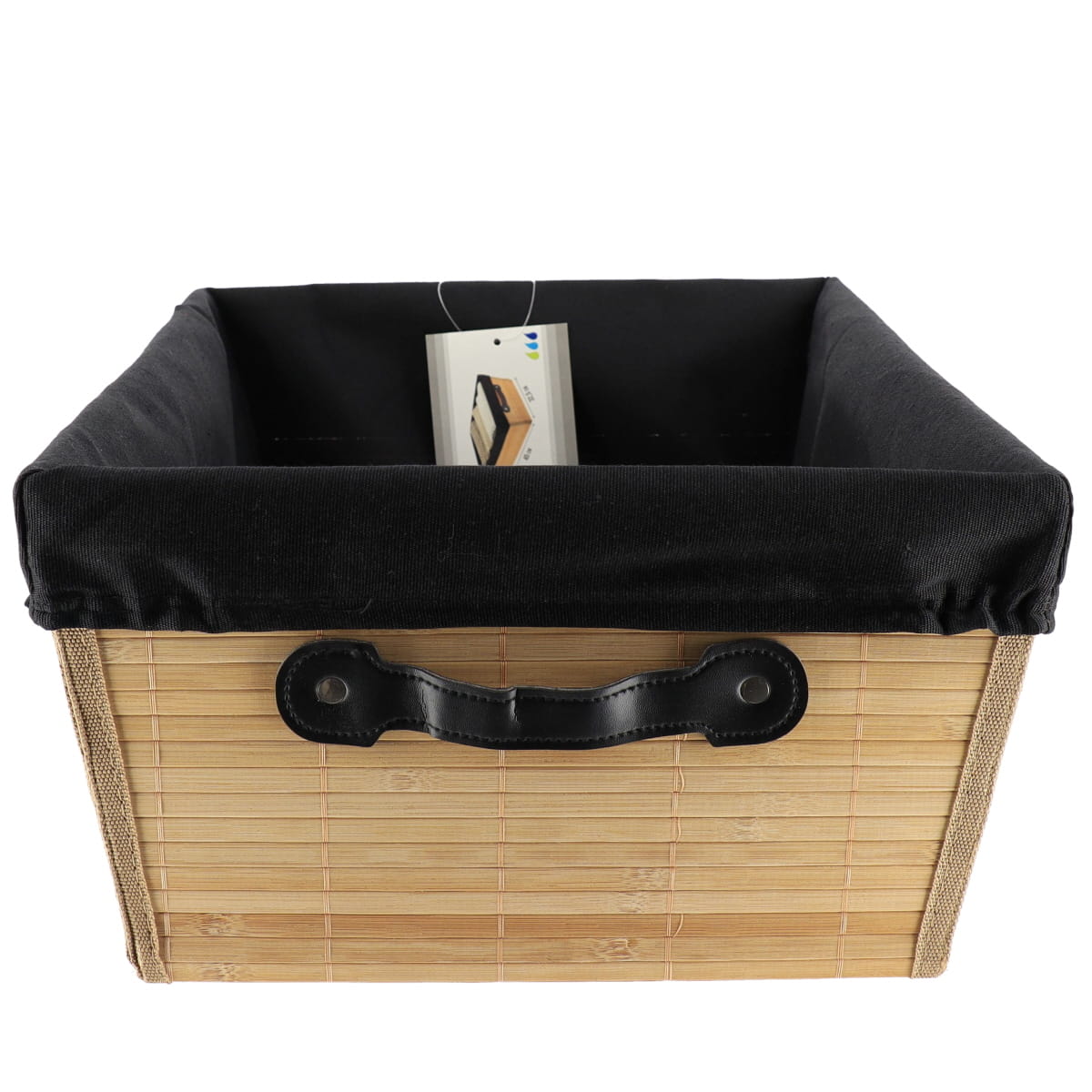 Bamboo Storage Basket 32.5x45x18 cm - Bamboo/Black