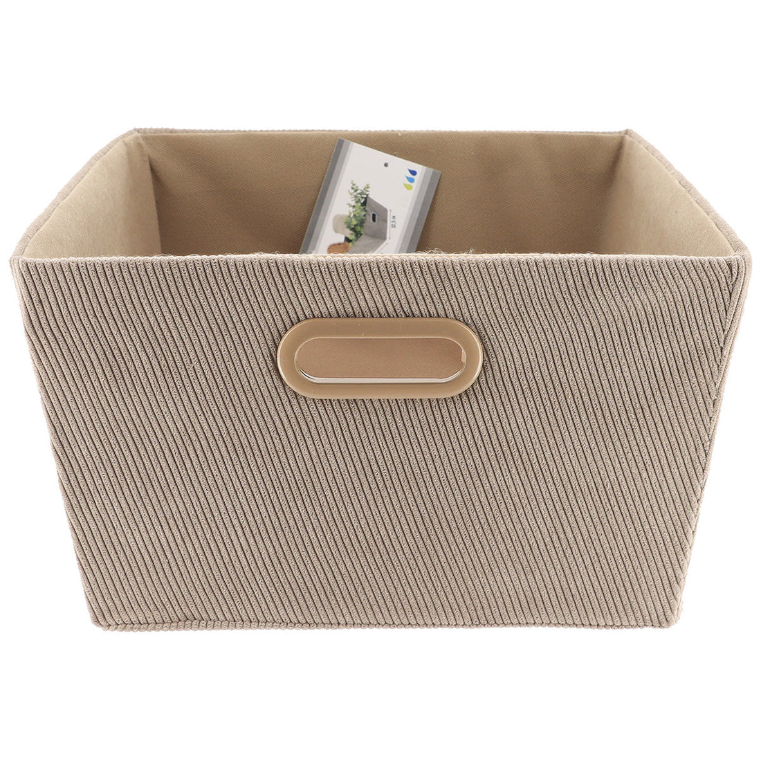 Velvet Storage Basket 20.5x26x10.5 cm - Taupe