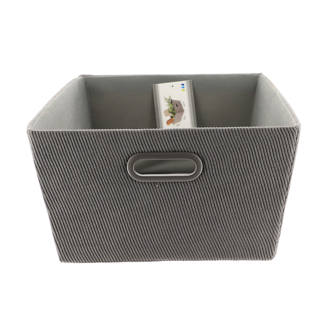 Velvet Storage Basket 20.5x26x10.5 cm - Gray