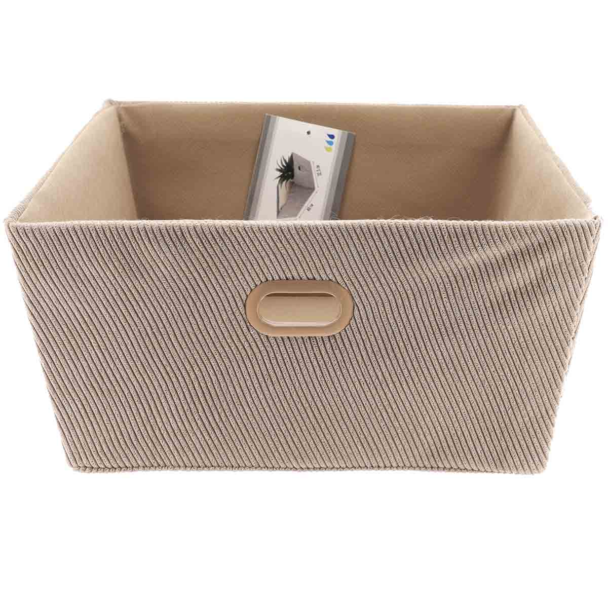 Velvet Storage Basket L32.5xD40xH15 cm - Taupe