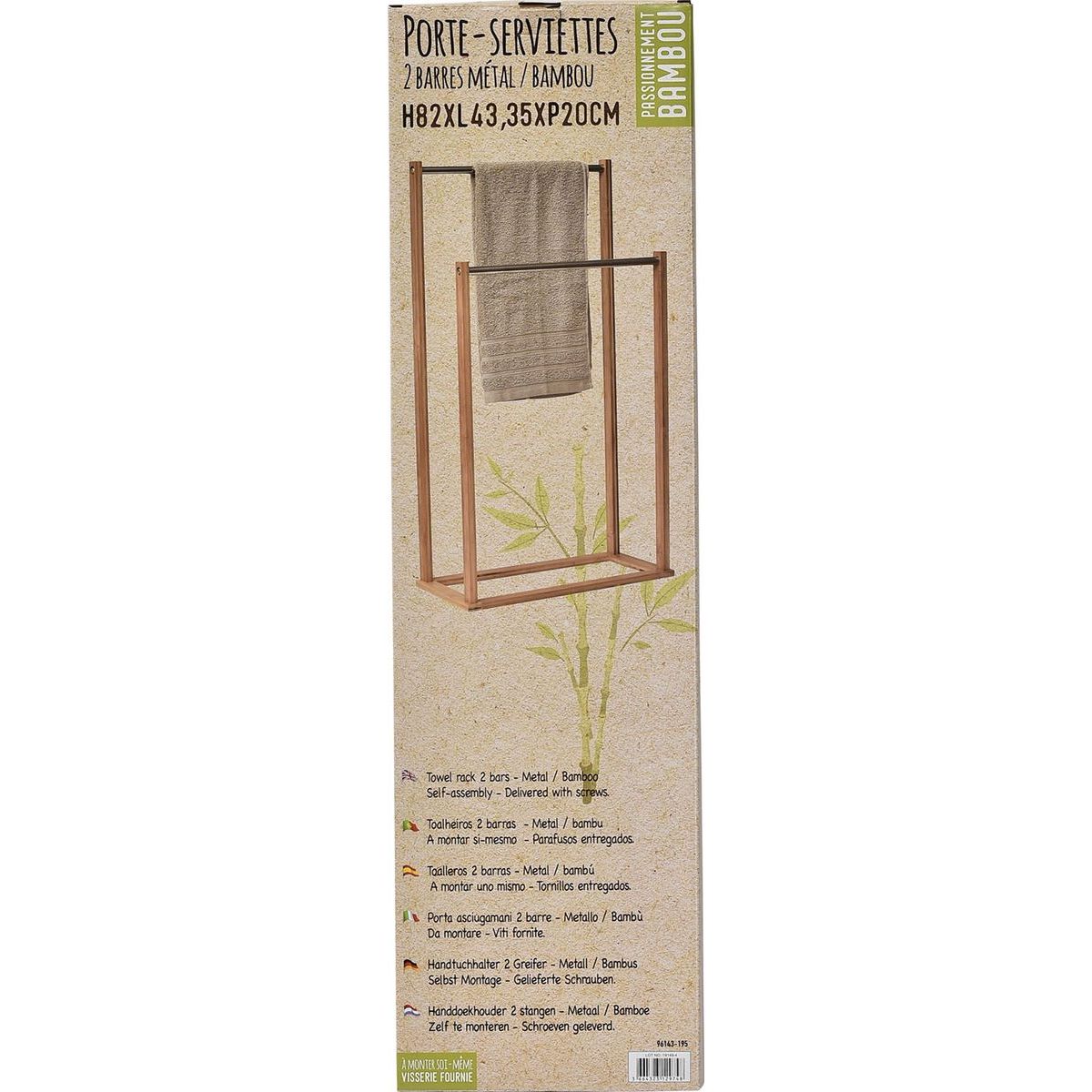 Bamboo towel rack with 2 stainless steel bars - Bamboo 