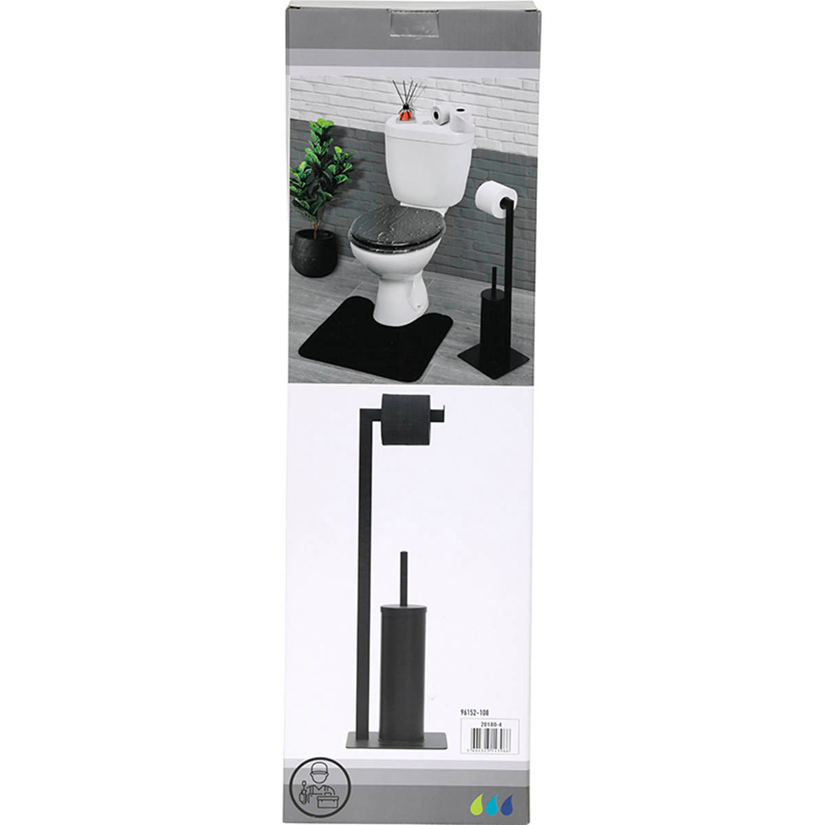 Metal Toilet Brush and Paper Dispenser - Black