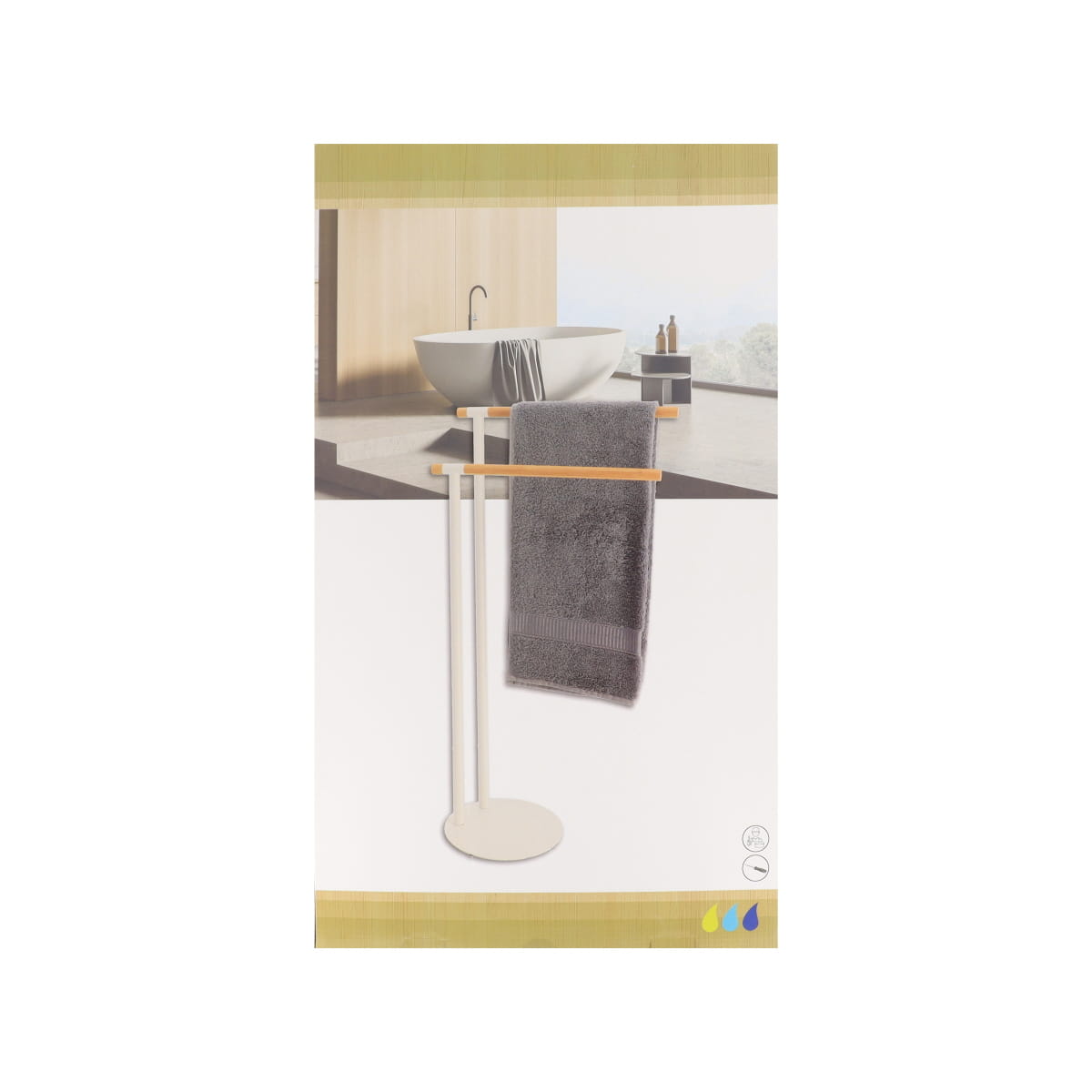 Metal towel rack with 2 bamboo bars - White/Bamboo