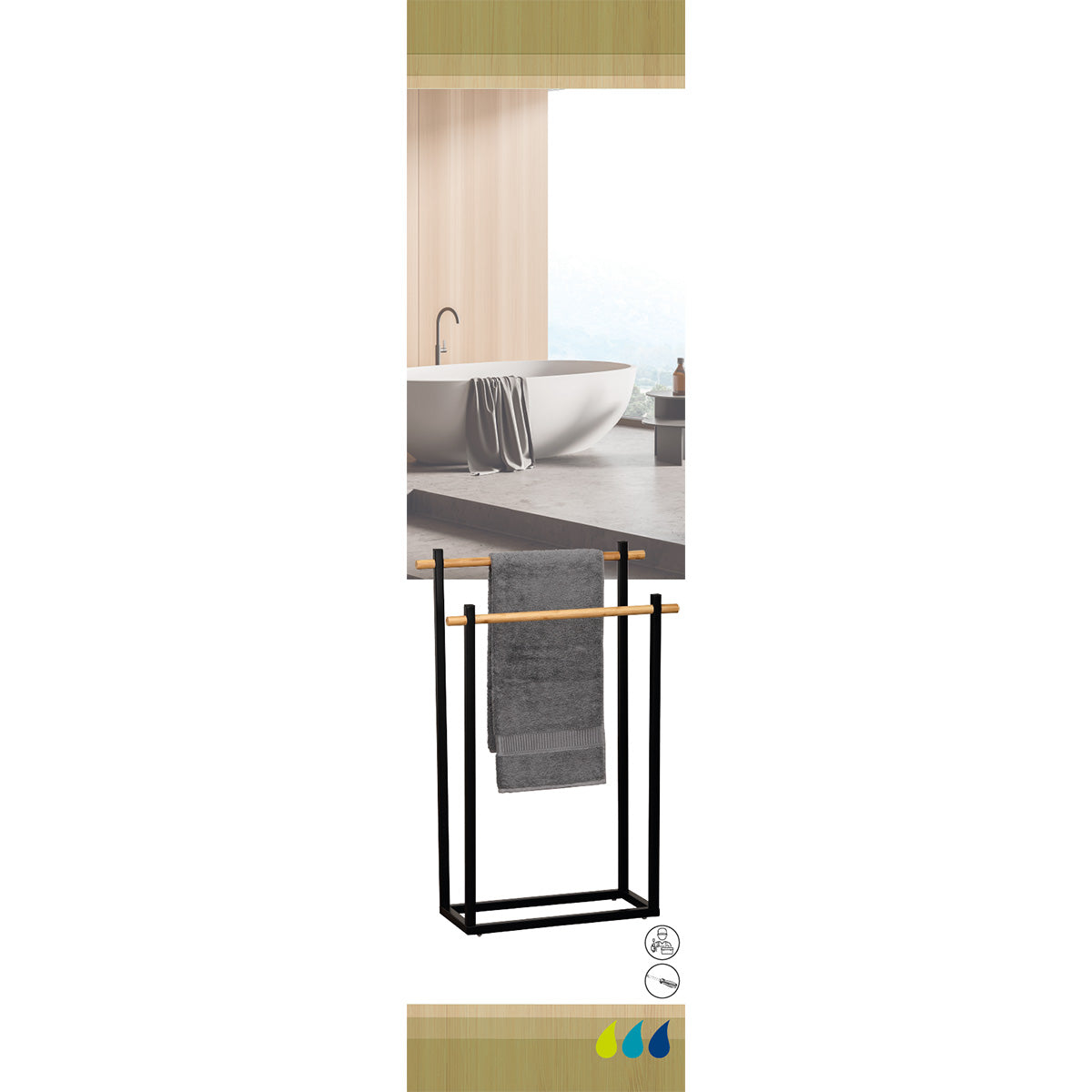 Rectangular metal towel rack with 2 bamboo bars - Black/Bamboo