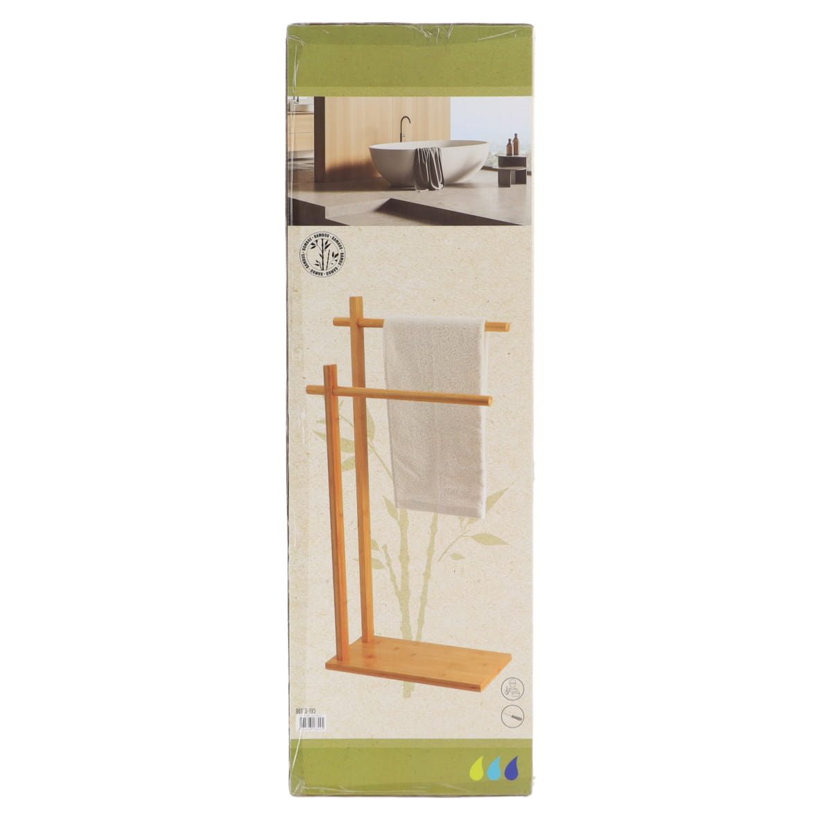 Bamboo towel rack with 2 bars - Bamboo 