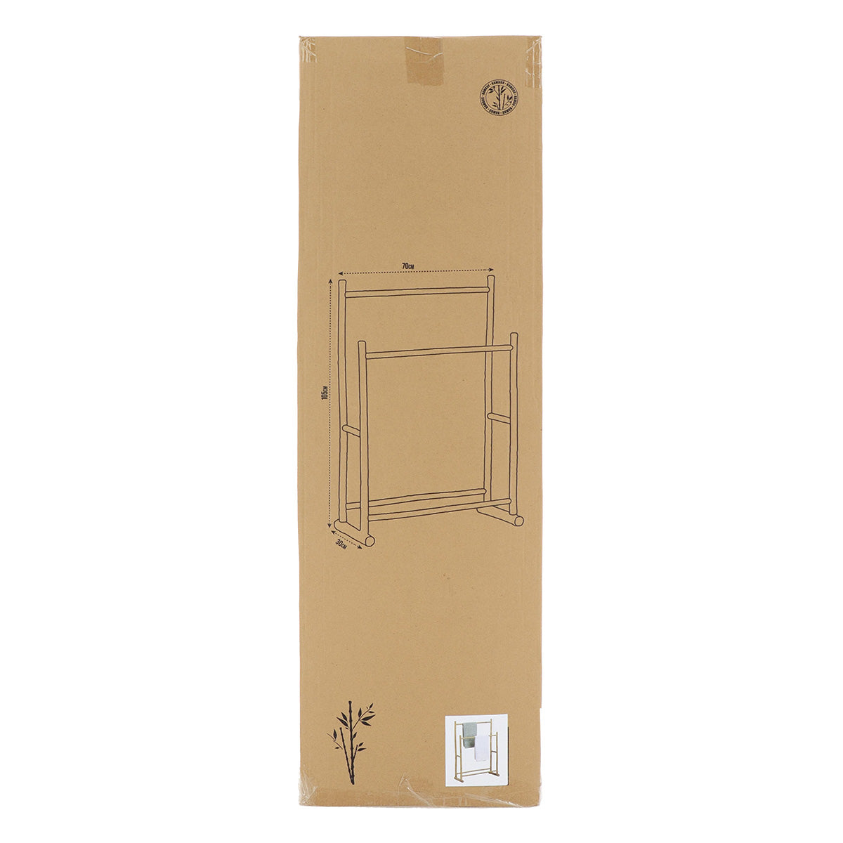 Bamboo towel rack with 2 shelves - Bamboo 