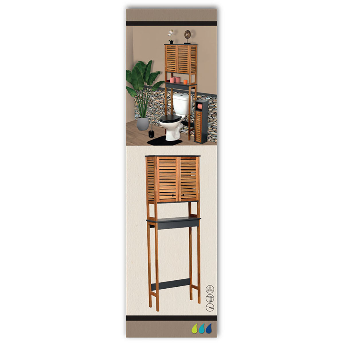Acacia Toilet Shelf With 2 MDF Doors + 1 Inner Shelf - Element