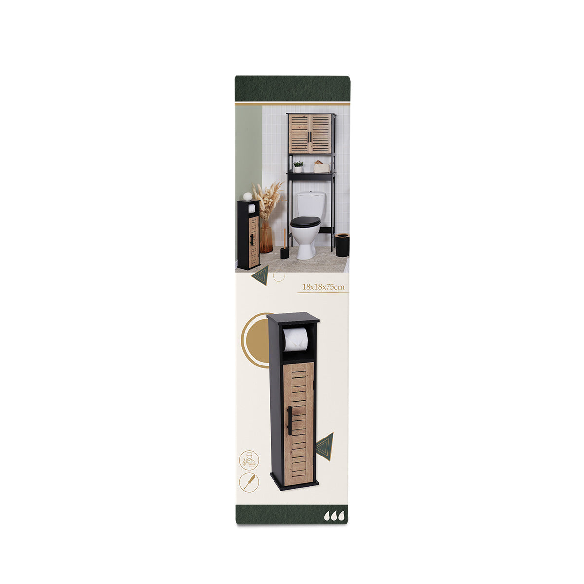 Toilet Paper Holder And Dispenser With 1 Door And 1 Interior Shelf - Bergen