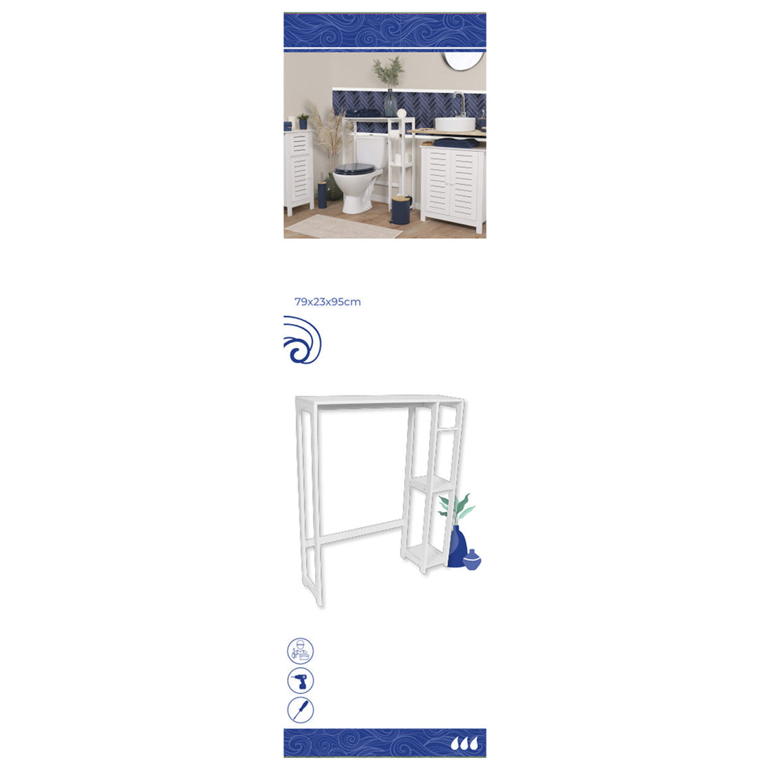 MDF Toilet Shelf With 2 Shelves - Santorini