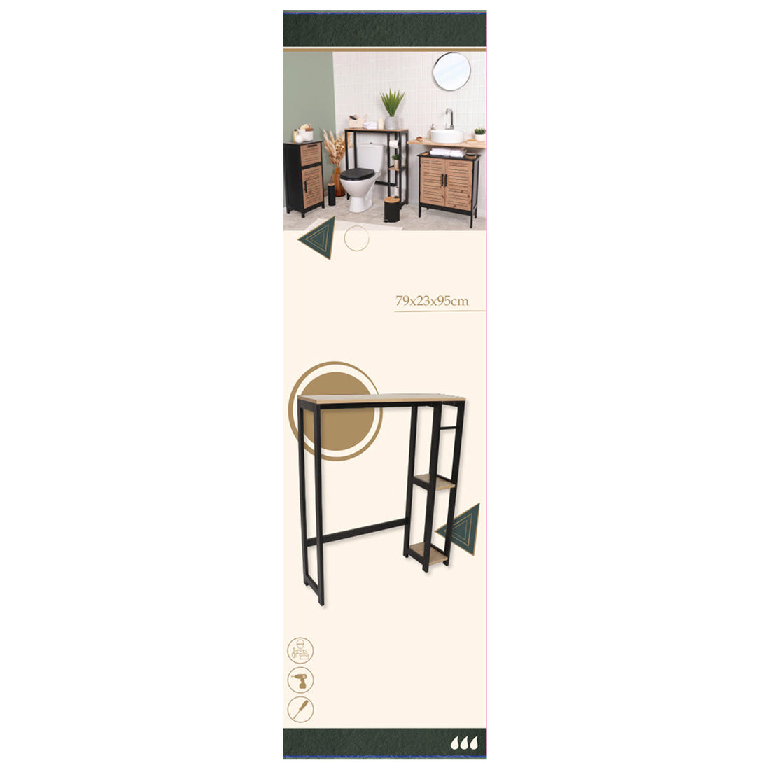 Bamboo/Melamine Toilet Shelf With 2 Shelves - Bergen
