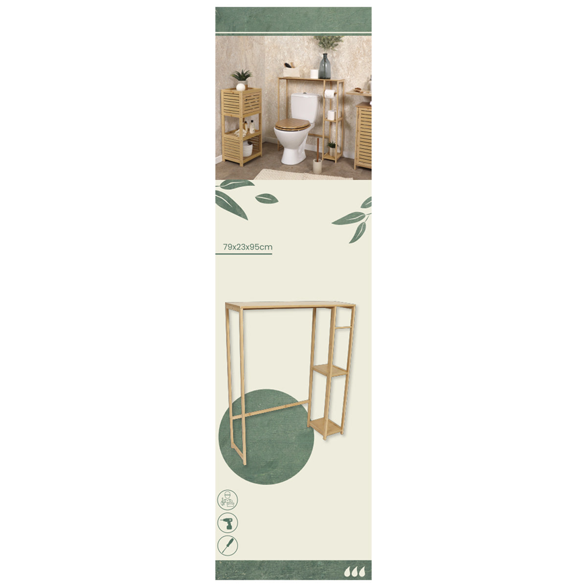 Bamboo and Melamine Toilet Shelf with 2 Shelves – Trinidad